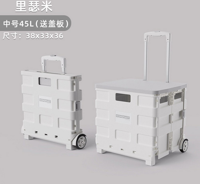 야채를 하려면 떼어내고 하세요 계단을 손으로 받고 덮개가 있는 오르고 당겨보고 쇼핑 택배를, 1개, Medium white