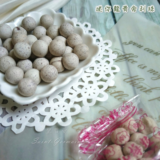 迷你龍骨舍利珠(5顆組), 1個
