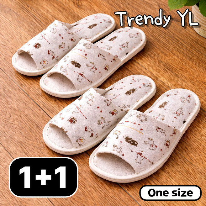 트렌디와이엘 1+1 거실 슬리퍼 실내화 거실화 층간소음 호텔, 1개, 고양이무늬