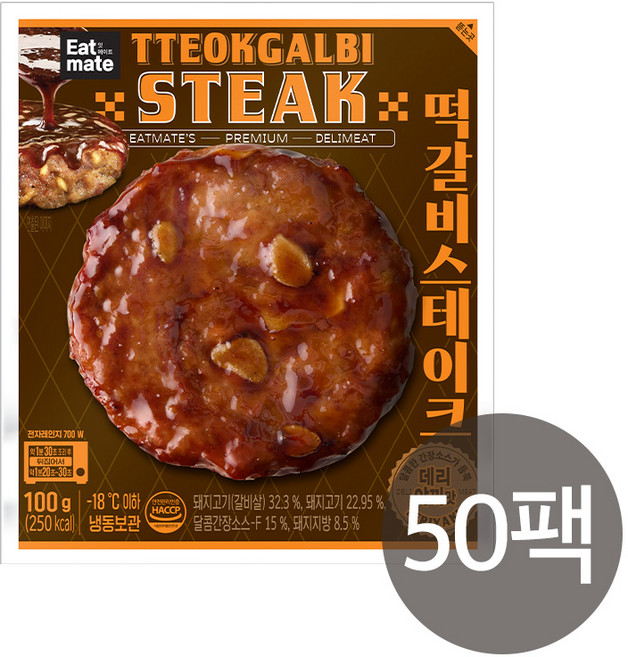 [랭킹닭컴] 잇메이트 떡갈비 스테이크 데리야끼맛, 50개, 100g