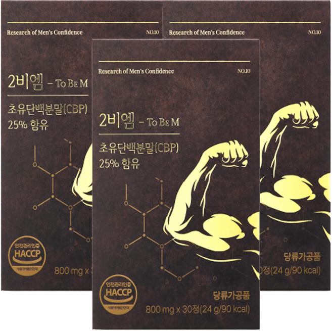 리서쳐스 2BM 초유단백질 WPI단백질, 3개, 30정