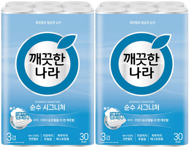 깨끗한나라 3겹 천연펄프 순수 시그니처 화장지, 28m, 30롤, 2개