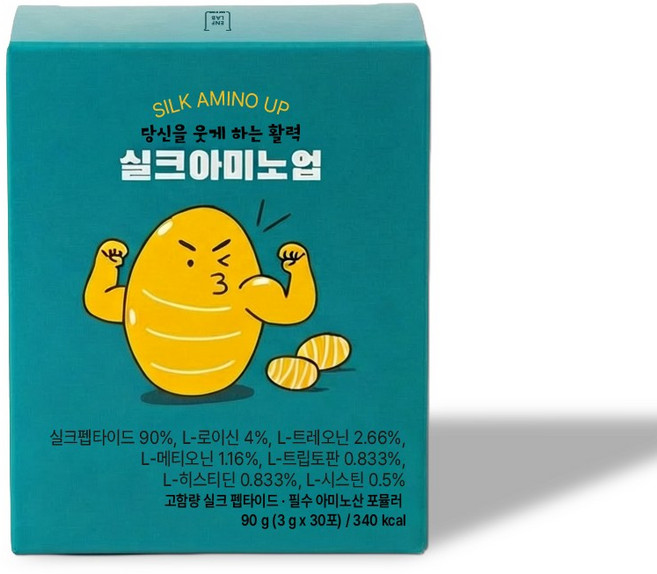 실크아미노산 실크아미노업 실크 파우더 단백질 영양제 필수아미노산 로이신 류신, 1박스