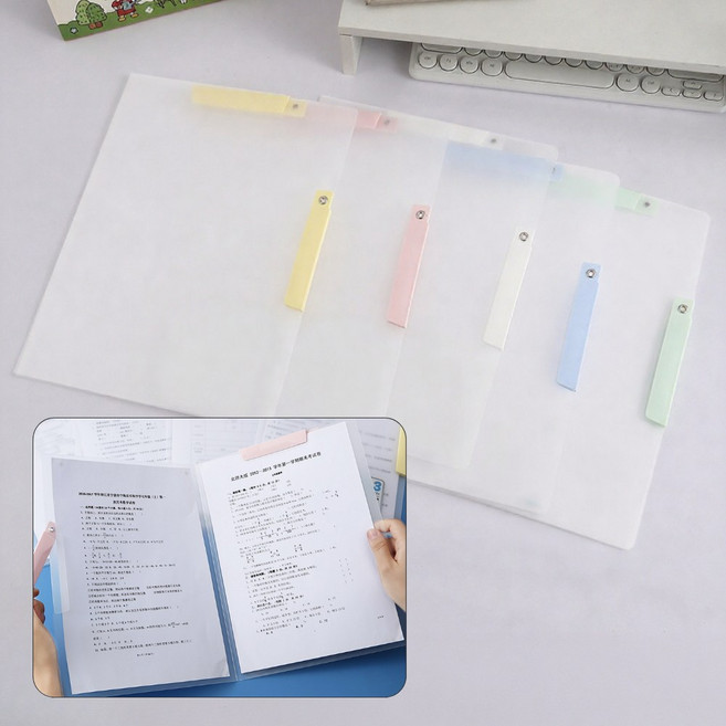 라모드비 양방향 원터치 더블클립 a4 a3 파일 엘자화일 B4 시험지 보관, 5개, 마카롱색상