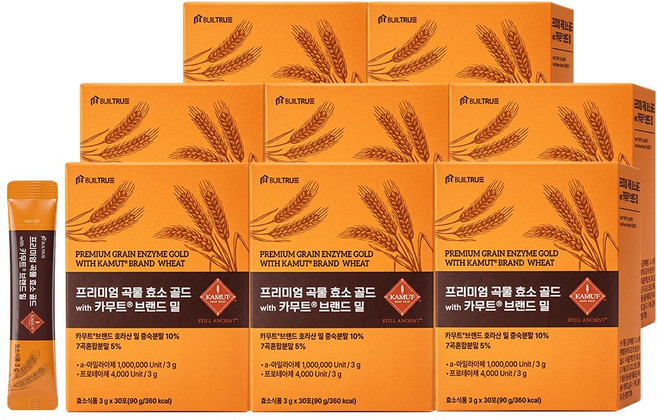 빌트루 프리미엄 곡물 효소 골드 with 카무트 브랜드 밀 HACCP 인증 100만 역가 30포, 90g, 8박스