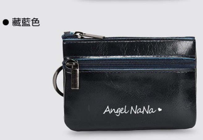 Angel NaNa 真皮復古文青迷你拉鍊鑰匙包