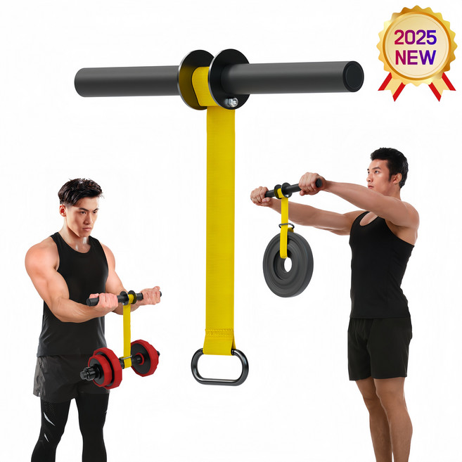 롤러형 손목 근력 강화기 전완근 운동 기구 팔뚝 근력 단련 2025 신제품, 1개, 노란색