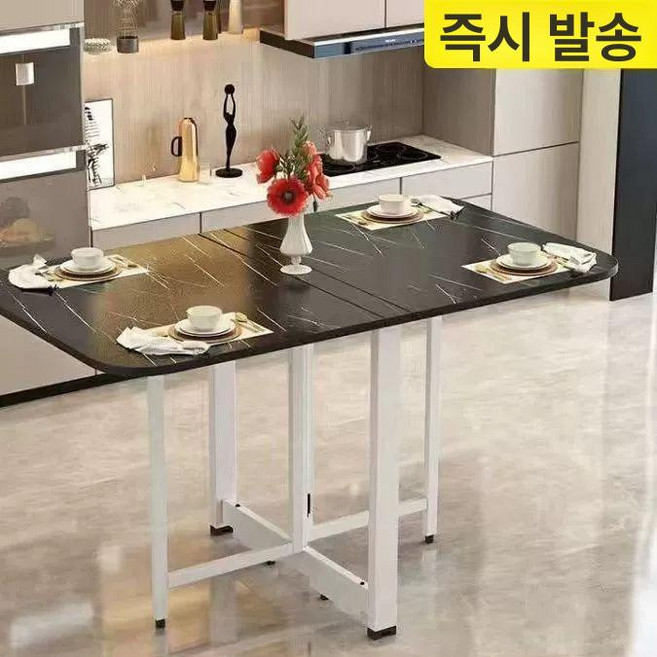 테이블 식탁 다용도 접이식 6인용 세라믹 확장형, 1개, 흑석 120cmx80cmx75cm B