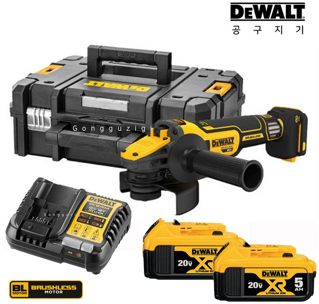 공구지기 디월트 20V MAX 속도조절 5인치 충전그라인더 DCG409VSP2 배터리2개세트, 1개