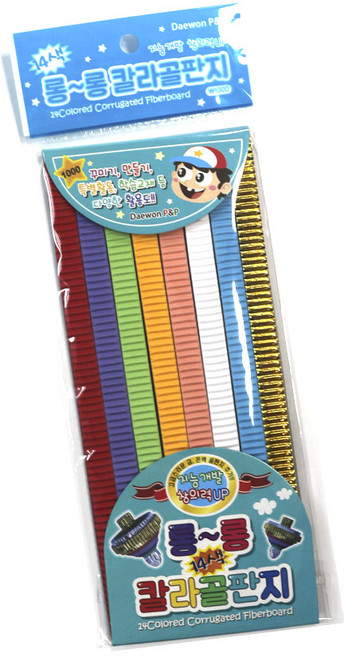 1000 띠골판지 14색 색골판지 감기공예 골지 띠지