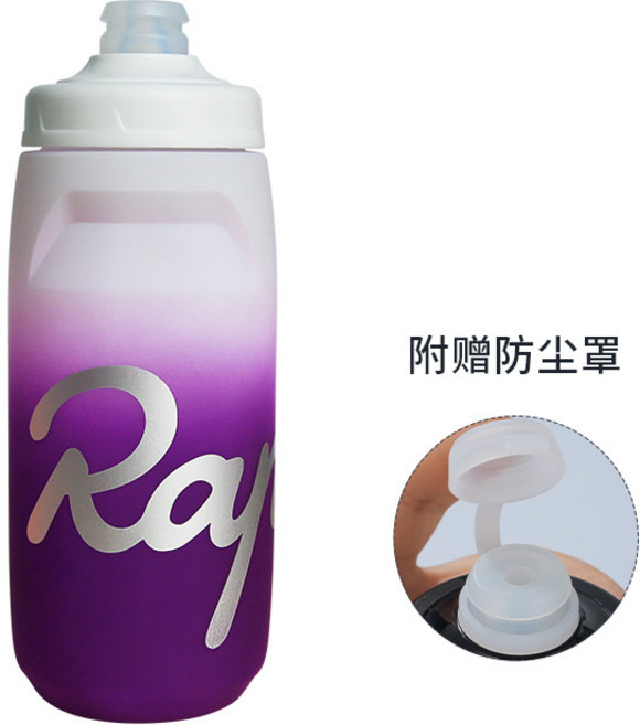 운동 물병 러닝 사이클링 휴대용 물병 야외 마라톤 압축 손잡이 포켓 자전거 물병, 500ml-1000ml, 대비색 모델-620ML-흰색과 보라색(방진 커버 포함)