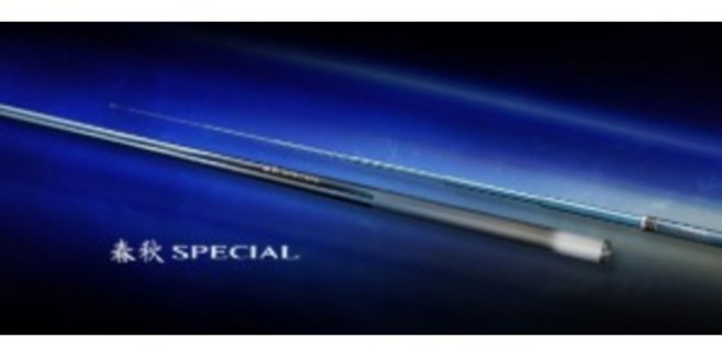 시마노 춘추 스페셜 29 (24) 윤성보증