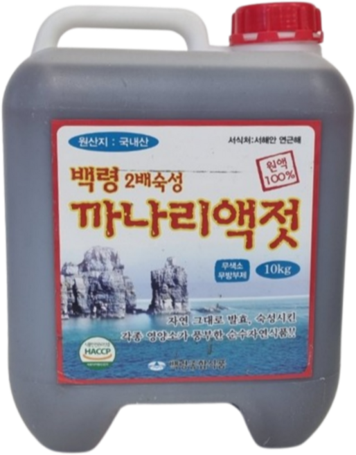 백령도 까나리액젓 원액100% 2배숙성 신안천일염 고순도 최상급품, 1개, 10kg