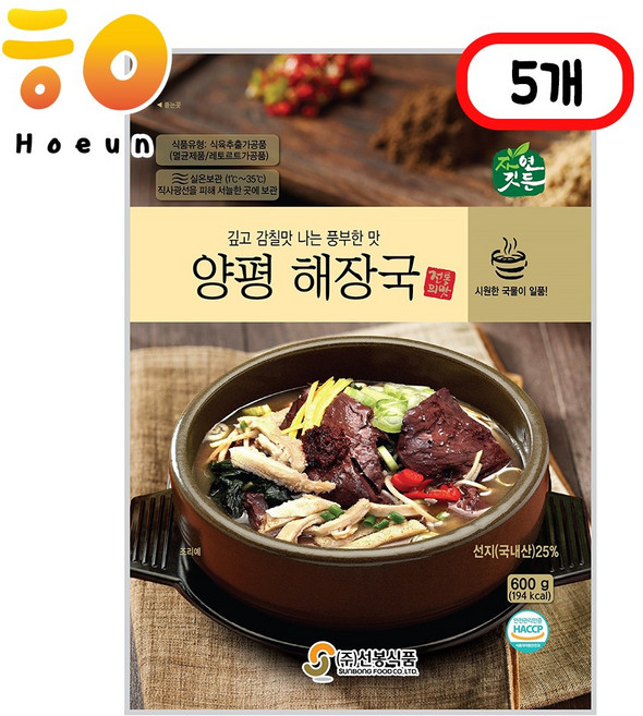 자연깃든 선봉 양평 해장국, 600g, 5개