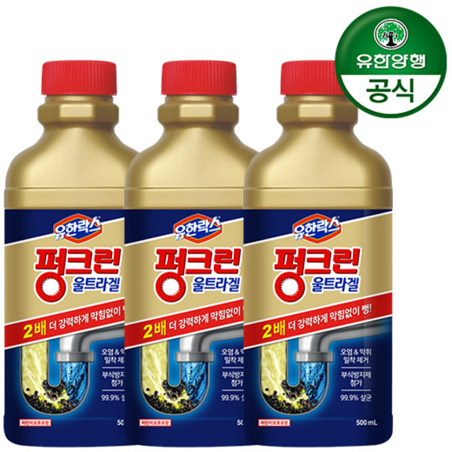 펑크린 울트라겔 배수관 세정제, 500ml, 3개