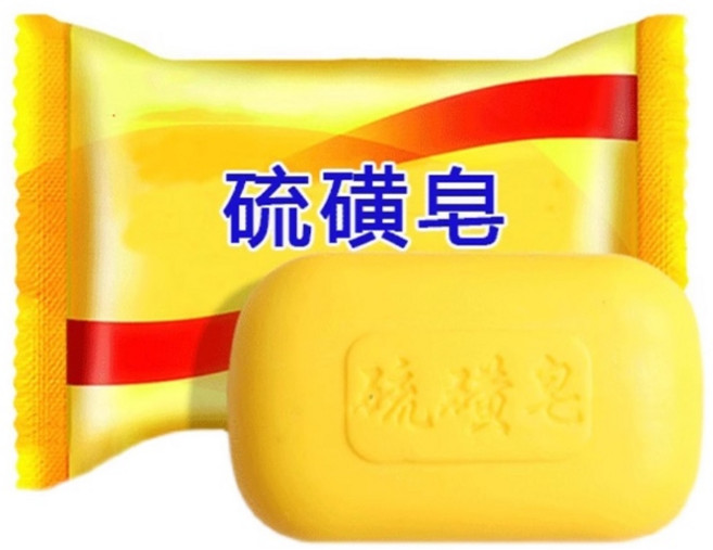 上海 硫磺皂 溫和清潔洗臉沐浴, 1個