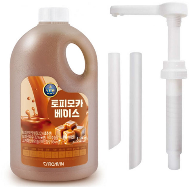 까로망 토피모카 베이스 1.9kg + 전용 소스펌프 증정 | 대용량 토피넛 모카 액상 베이스 홈카페 음료, 12개