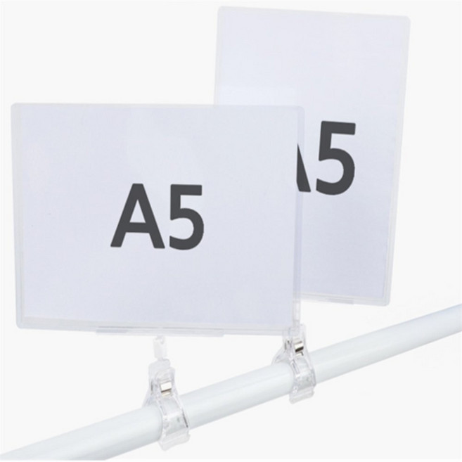 웅스토어 A5집게형안내판 부착식홍보게시판, 가로형