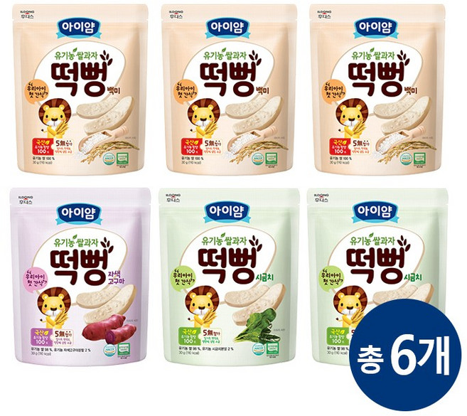일동후디스 아이얌 유기농 쌀과자 떡뻥 3종 x 2p 세트, 백미맛, 자색고구마맛, 시금치맛, 1세트