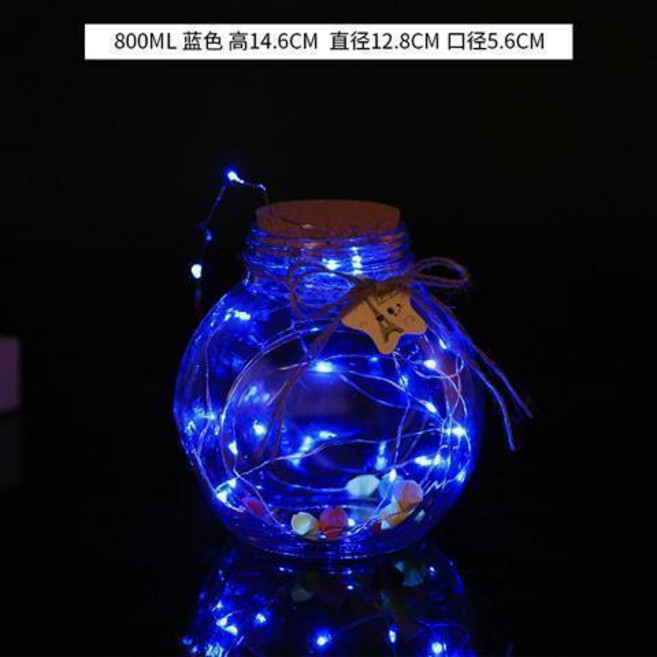 許願瓶 發光許願瓶 LED燈麻繩幸運星玻璃木塞瓶創意擺件瓶花鼓星星罐子, 藍色