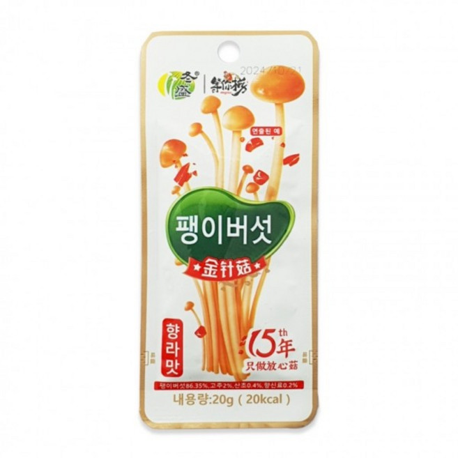 설곤약 향라범벅 팽이버섯 빨강(20g*20입), 1개