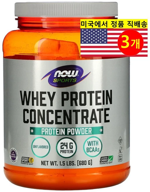 NOW Foods Sports 유청 농축 단백질 파우더 무맛 1.5 lbs(680 g) x 3, 3개, 680g - 쿠팡