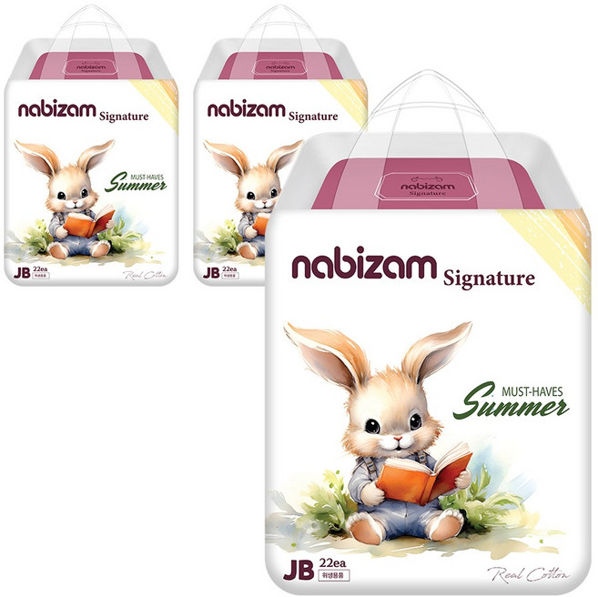 나비잠 기저귀 시그니처 썸머팬티 3팩, 66매, 점보형(2XL)