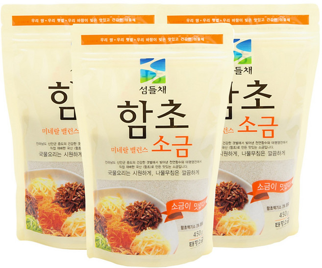 [태평염전] 함초 소금 450g 간수뺀 유기농 소금, 3개