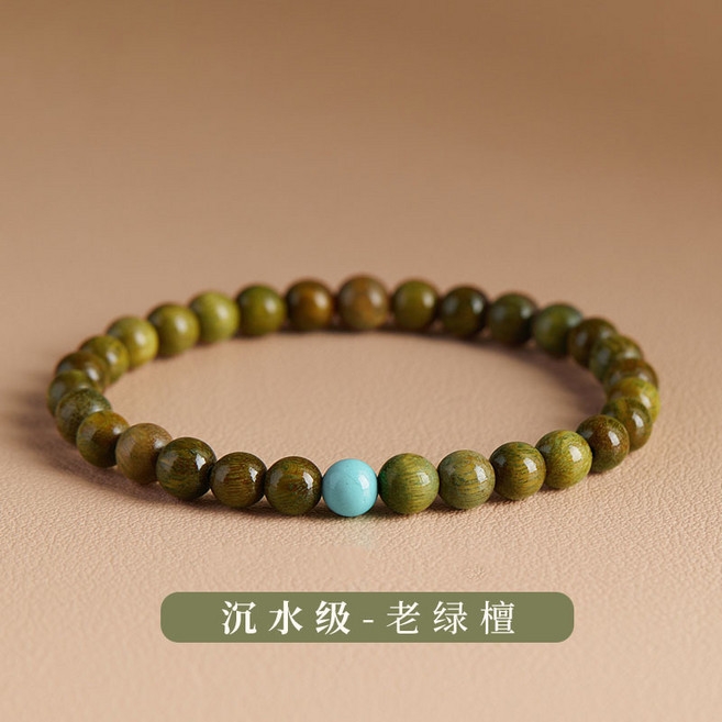 保真綠檀手串女沉水級天然檀木和田玉文玩男檀香佛珠手鍊單圈, 1個, 12mm綠檀:無規格