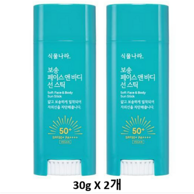 식물나라 선스틱 보송 페이스 앤 바디 루고, 2개, 30g