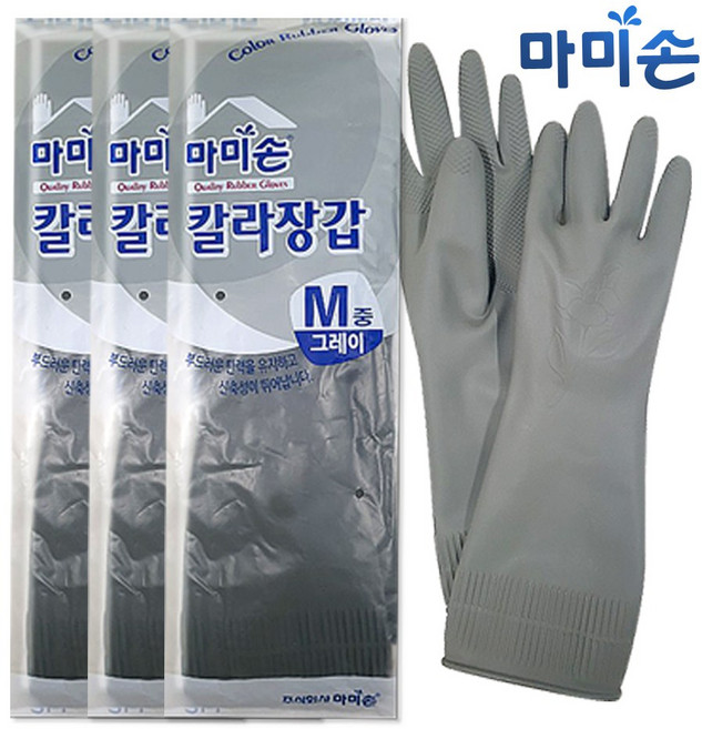 마미손 칼라 고무장갑 중형 그레이 3개