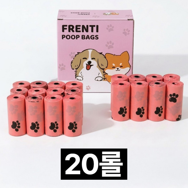 프렌티 반려동물 애견 강아지 배변봉투, 혼합색상, 1세트, 20개입