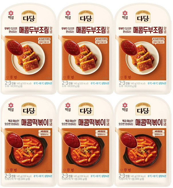 CJ 다담 매콤 양념(매콤두부조림+매콤떡볶이), 3세트, 280g