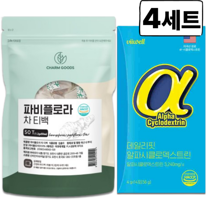 파비플로라 알파CD 식약청인증 100% 흑생강 뿌리 추출물 파피플로라 차 티백 세트, 4개, 116g