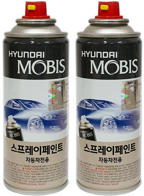 포터2 OA 아이보리 카 페인트 모비스 정품 스프레이 도색 차량 도장 스크래치 기스 락카 라카, 1개, 기아 BEG 시그널레드 스프레이(2개)
