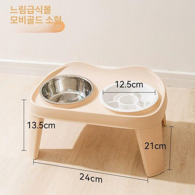 캠핑용강아지밥그릇 접이식 야외 테이블 바이루트, 대형 식탁 대형 개밥그릇, 1개, 모비금소느린식사높이조절불가