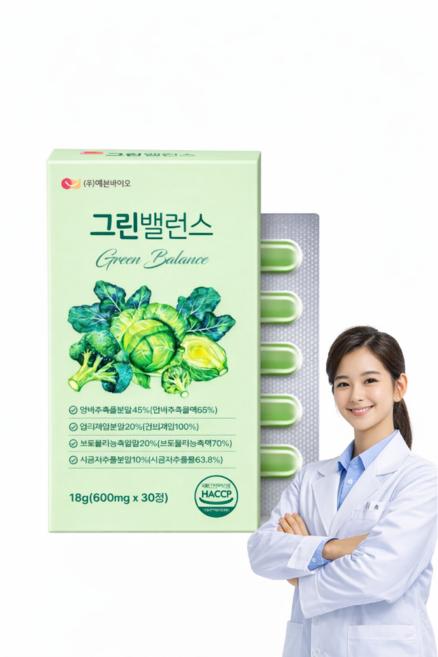 예본바이오 그린밸런스 식이섬유 양배추 컬리케일, 1개, 30정