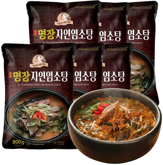 이가네식품 이재수명장 명인의 자연 염소탕 1-2인분, 6개, 800g