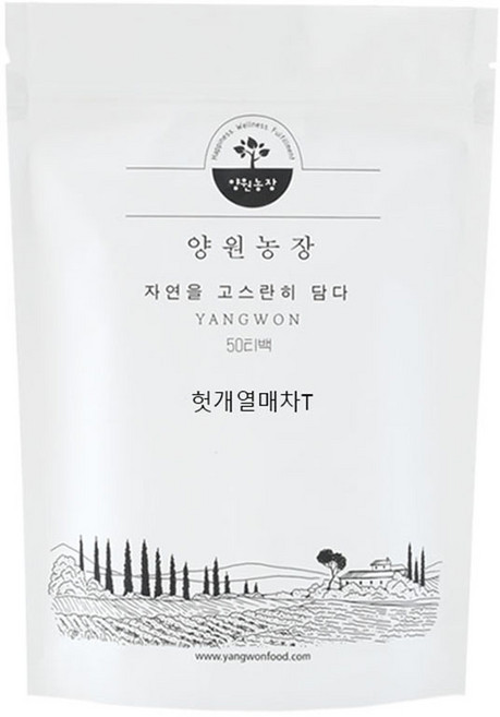 헛개열매차T, 1.2g, 50개입, 1개