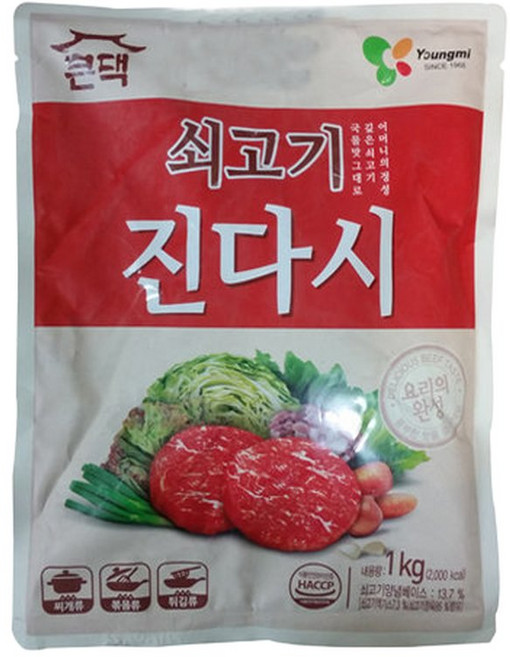 영미 쇠고기 큰댁 진다시 1kg 2개 /