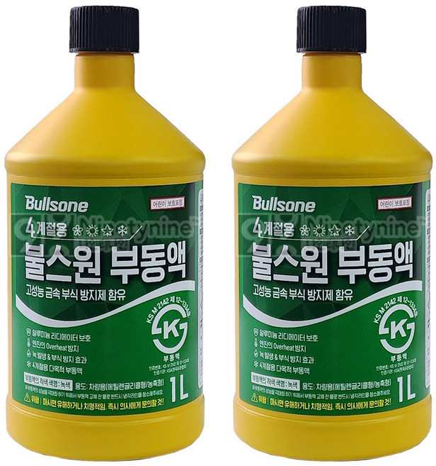 1+1 불스원 부동액-1L 엔진 동결방지 부식방지 냉각수 라디에이터 보호, 2개, 1L