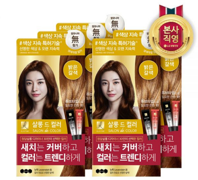 엘라스틴 살롱드컬러 염색약 100g 밝은갈색 1박스5개입, 살롱드컬러 100g_오렌지브라운 1박스_5개입