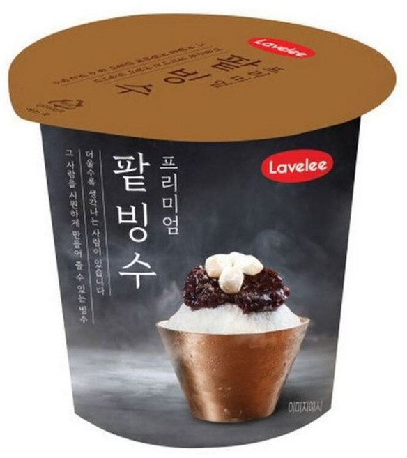 라벨리 프리미엄 팥빙수 15개 한 박스, 230ml