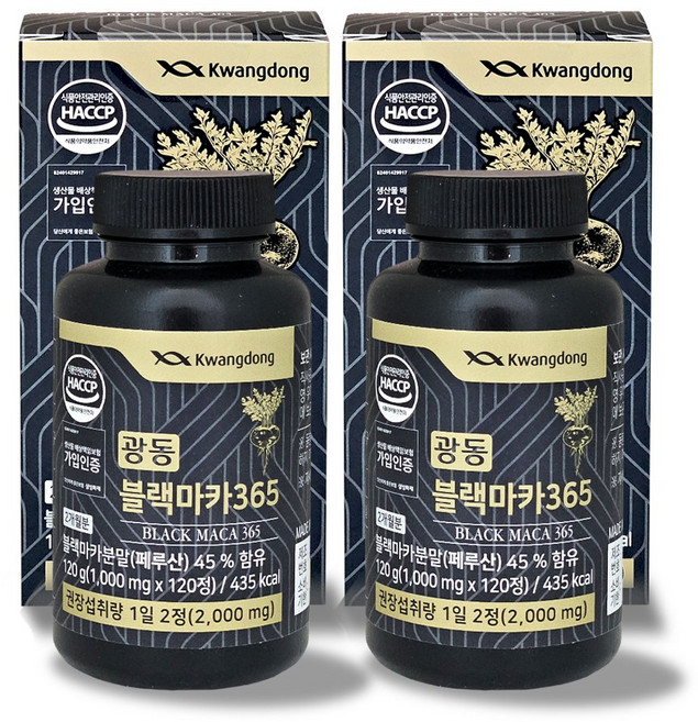 정품 광동 블랙마카365 페루마카 활력건강, 2개, 120정