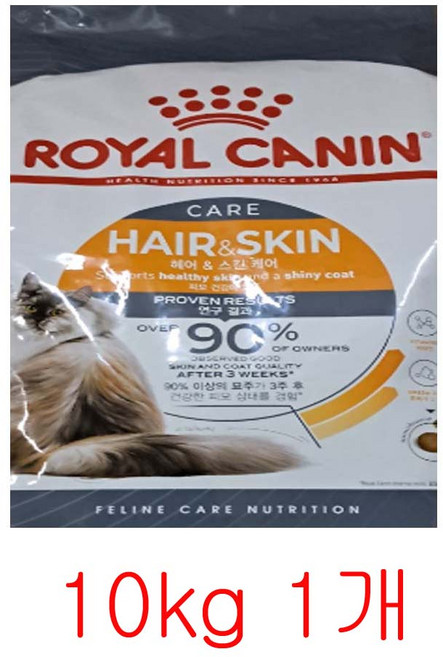 로얄캐닌 헤어 스킨 케어 10kg, 1개