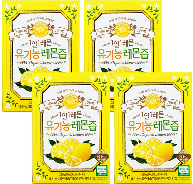 홀베리 1일 1레몬 유기농 레몬즙, 280g, 4개
