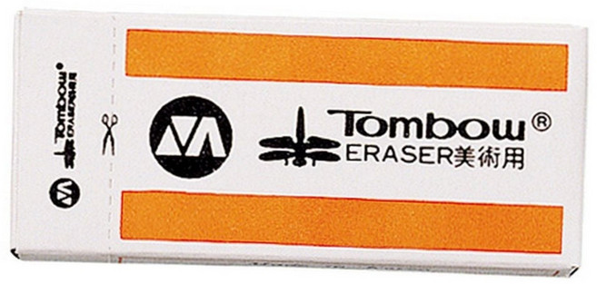 전문가용 미술 데생 스케치 제도용 지우개 대형 대형지우개 전문가용지우개 화방용품