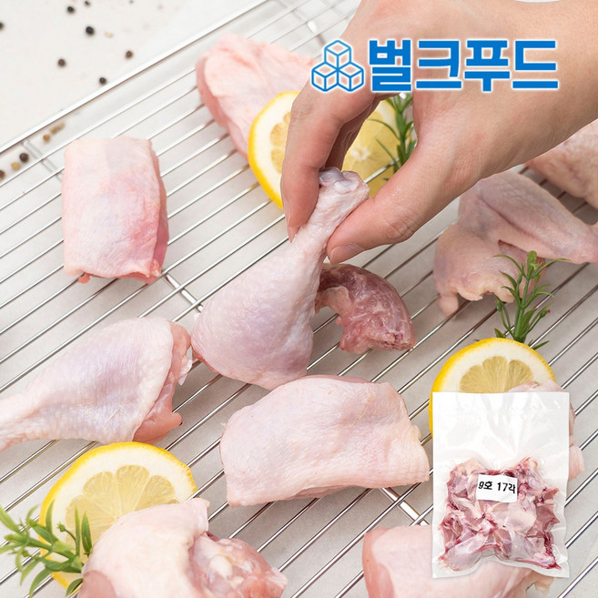 국내산 냉동 도리육 9호(17각) 1kg 닭볶음탕용 절단닭 손질닭, 1개