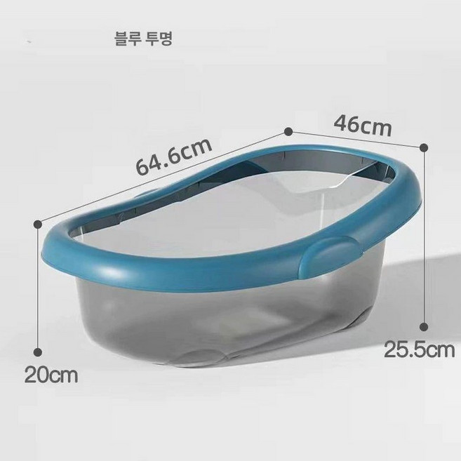 강아지 고양이 투명 대야 욕조 목욕 간이 샤워 목욕통 애견, 1개, 블루 투명 두꺼운