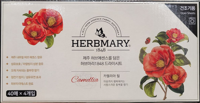 허브마리 드라이 시트 섬유유연제 카멜리아 힐, 40매, 4개